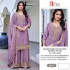 Bilqis B 265 A To D Chinon Embroidery Sharara Suits Wholesale Price In Surat
